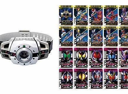 Bandai-Kamen-Masked-Rider-Decade-Belt-Ver.20th-Dx-Decade-Driver-Japan-Figure-4549660315445-0.jpg